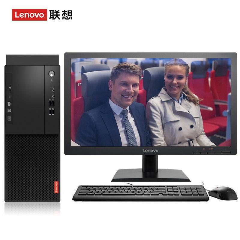 逼逼操av联想（Lenovo）启天M415 台式电脑 I5-7500 8G 1T 21.5寸显示器 DVD刻录 WIN7 硬盘隔离...